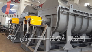 常州統(tǒng)一干燥設備大型重金屬污泥空心槳葉干燥機今日發(fā)貨